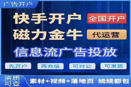 百度推广优化策略实战案例分享